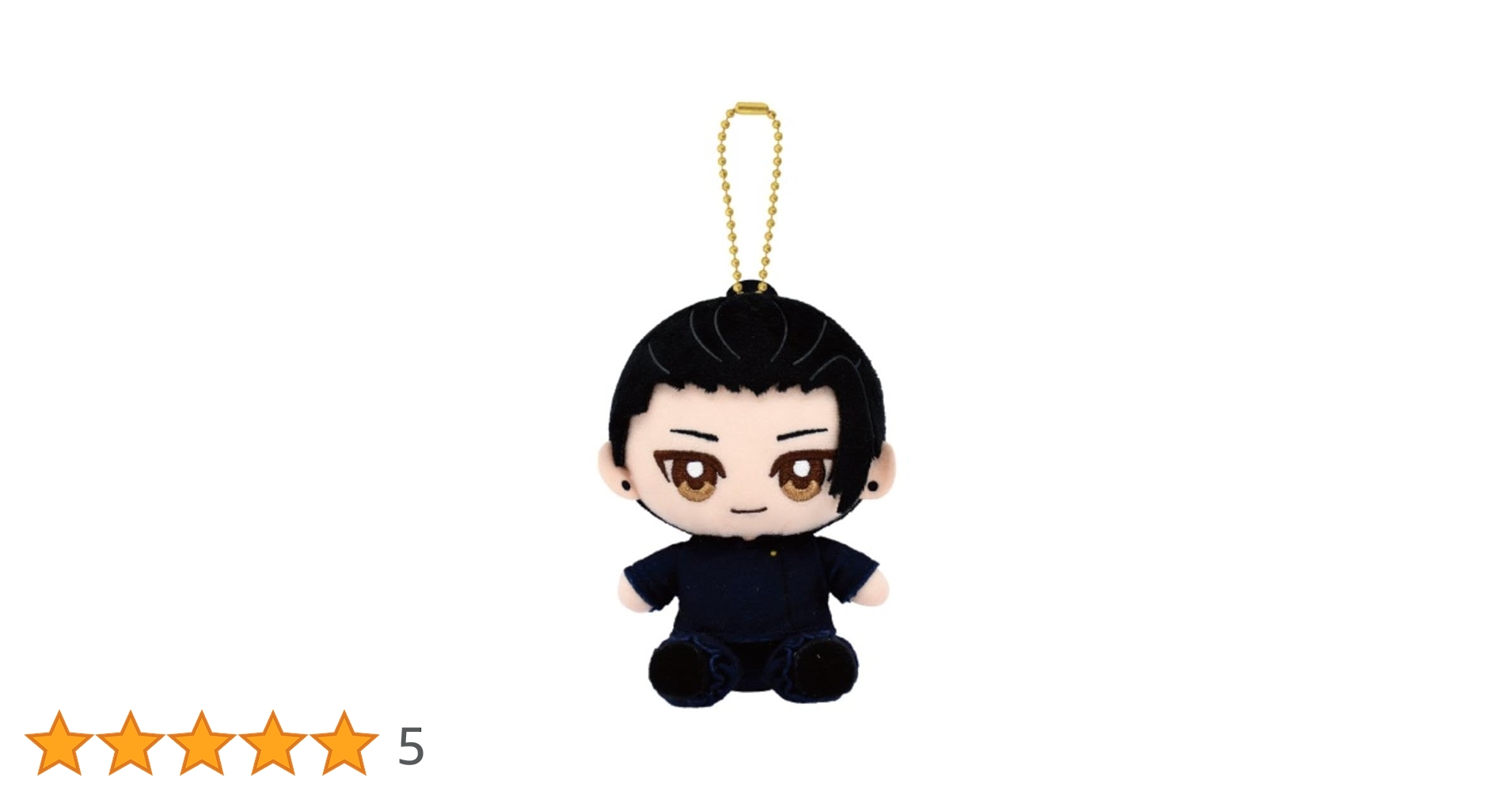 Amazon.co.jp: バンダイナムコヌイ(Bandai Namco Nui) 呪術廻戦 Chibi