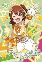 Amazon.co.jp: 春日未来
