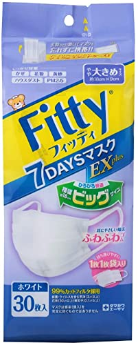 tBbeB 7DAYS }XN EX GRm~[pbNP[Xt (ʕ) 30 傫߃TCY zCg PM2.5Ή + lollo}CNt@Co[NX(Wo^)