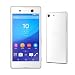 Produktbild Sony Xperia M5 Dual SIM E5663 White