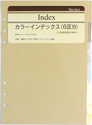 Recharge DAR506 couleur avec 6 onglets pour trier vos notes