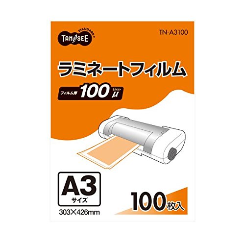 Amazon.co.jp: （まとめ） TANOSEE ラミネートフィルム A3 グロス