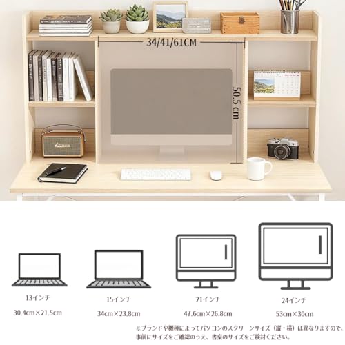 タピパンダ TAPI PANDA システムデスク 幅80cm