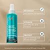 Moroccanoil All In One Leave in Conditioner, 5.4 Fl Oz