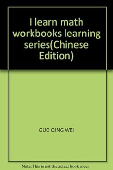 Paperback I learn math workbooks learning series(Chinese Edition) [Chinese] Book