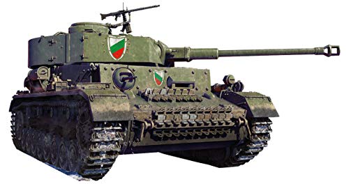Maquette MiniArt MIN35328 en plastique pour modélisme militaire