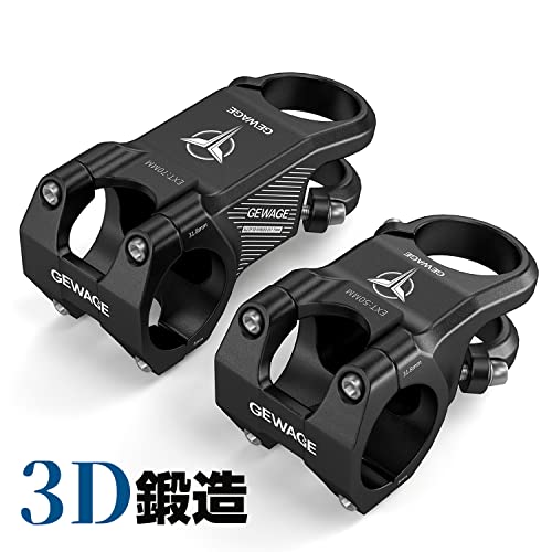 GEWAGE 自転車 ステム 31.8mm 超軽量 高剛性 50/ 70mm ロー