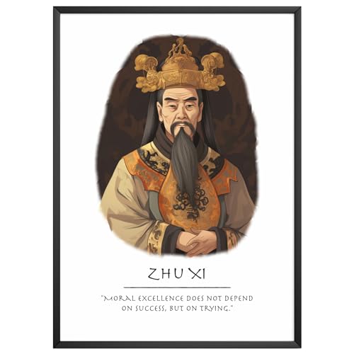 MJ-Graphics Chinese Wisdom Poster with Zhu Xi Motivational Saying, Philosophy Poster, Wall Picture DIN A3 in Gallery Quality, Extra Thick Poster Paper, FineArt Art Print without Picture Frame MJ-Graphics Chinese Wisdom Poster with Zhu Xi Motivational Saying, Philosophy Poster, Wall Picture DIN A3 in Gallery Quality, Extra Thick Poster Paper, FineArt Art Print without Picture Frame