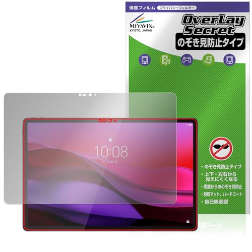 �~���r�b�N�X Lenovo Yoga Tab Plus �Ή� �ی� �t�B���� �`�����h�~ 360�x �v���C�o�V�[ �ᔽ�˃^�C�v