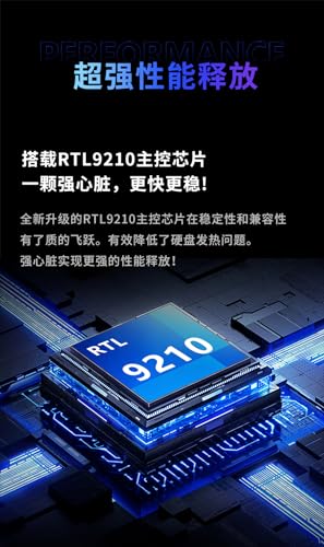 JMT 2230 Caja Externa Magnética para SSD M.2 2TB USB-C miniatura 6