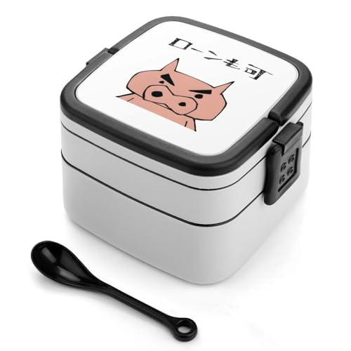 弁当箱 クレヨンしんちゃん ぶりぶりざえもん ランチボックス 二段 お弁当箱 おべんとう箱 ランチケース 大人用 子供用 学生 仕事 通勤 1000ml