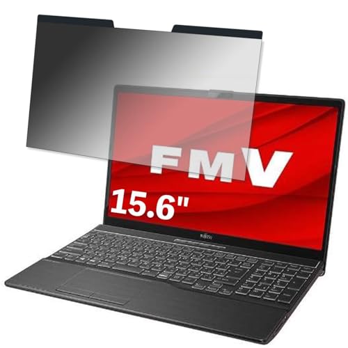 �x�m�� FMV LIFEBOOK AH�V���[�Y WA3/E2 15.6�C���` 16:9 �Ή� �}�O�l�b�g�� �`�����h�~�t�B���� �v���C�o�V�[�t�B���^�[ �u���[���C�g�J�b�g ���˖h�~ PC �p�\�R�� �m�[�g�u�b�N �̂������h�~ ��ʕی� �ی�V�[�g ���E�ȒP