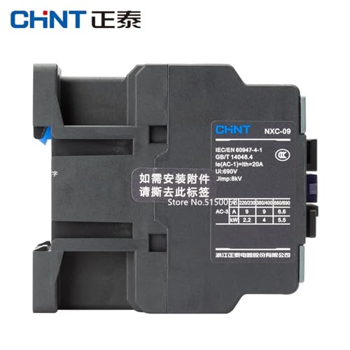 CJX2-0910 NO contacteur CA NXC-09 9A 380V triphasé montage rail DIN - 6