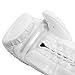 TITLE Boxing Inferno Intensity Lace Training Gloves (White, 16 oz)