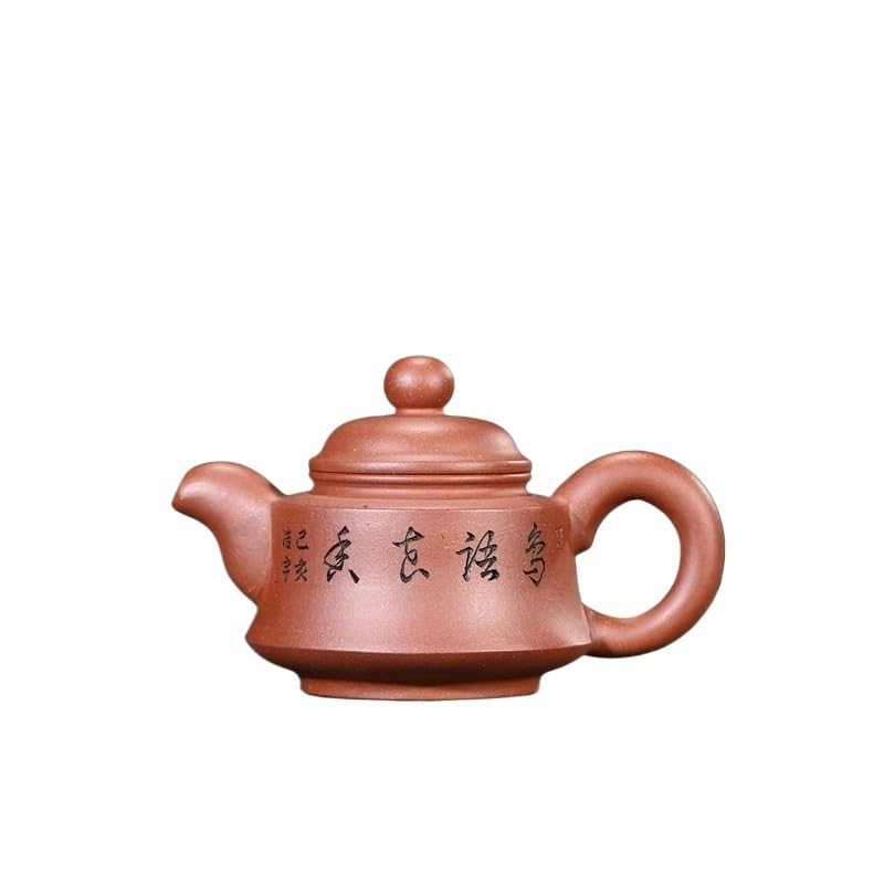 Teiere Teiere in Argilla Viola da 150 ml Pentola Fatta a Mano Minerale Grezzo Bollitore for tè con Fango Viola con Filtro Set da tè Zisha Teiera(B 150ml)