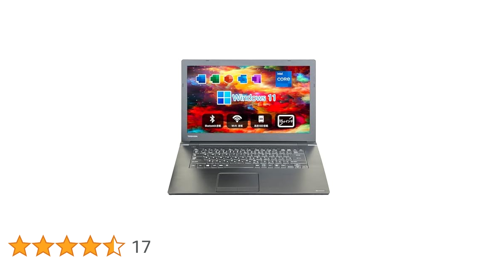 Amazon.co.jp: 東芝 ノートパソコン DynaBook B65／15.6型 ／Win