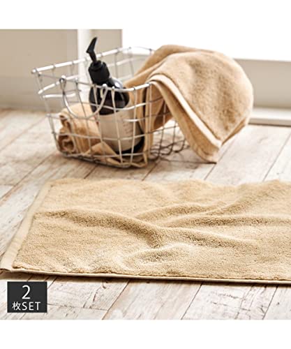 [ニッセン] 浴室足ふきマット 素足が気持ちいいタオル地バスマット同色2枚セット ブラウン (約)40×65cm [2]