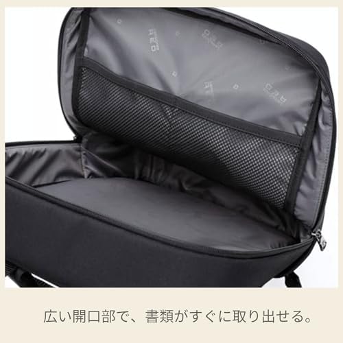 Amazon | [Samsonite red] リュック サムソナイトレッド URBANZ 3