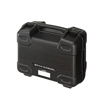 パナソニック 充電パワーカッター EZ45A2 デュアル Amazon.co.jp: パナソニック(Panasonic) 充電パワーカッター