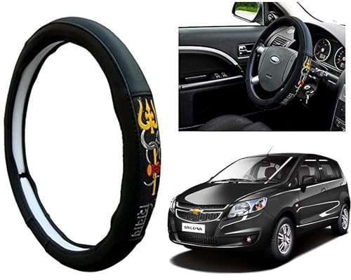 Image of Chromium Om Namah Shivay Car Steering Cover for Chevrolet Sail UVA Pack of 1