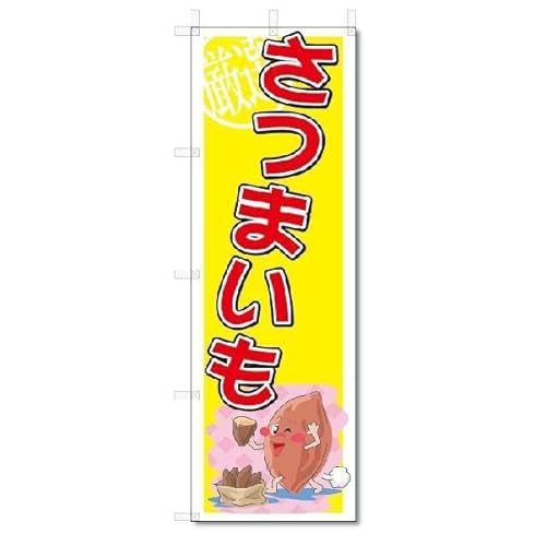 ̂ڂ ̂ڂ ܂ (W600×H1800)