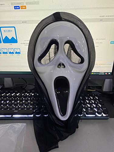 Fun World 9206S Adult Scream Mask thumb #1