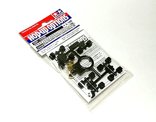 Support suspension laiton Tamiya 54938 XB pour vos week-ends de course