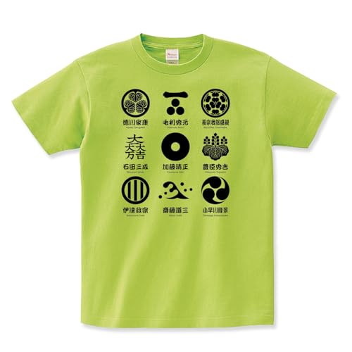 [short plate] �Ɩ� T�V���c�����Y ���f�B�[�X ���� �퍑���� (JP, �A���t�@�x�b�g, XS, ���C�g�O���[��)