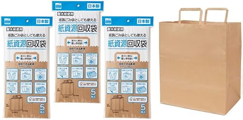 y܂Ƃߔ v15z   TCY {  , ϐgp, 30x35x21cm, 5x3Zbg, ݑ܂ƂĎg