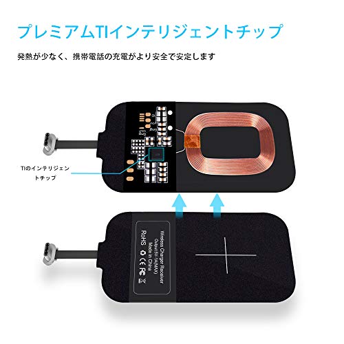 Nillkin 21020107 Type C Wireless Charging Receiver, Nillkin Magic Tag Usb C Qi Wireless Charger Receiver Chip thumb #3
