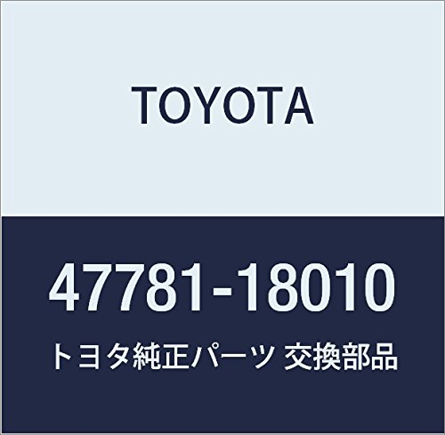 Amazon | TOYOTA (トヨタ) 純正部品 ディスクブレーキダスト カバー FR