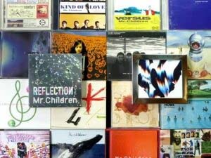 Mr.Children アルバム CD 18枚セット Amazon.co.jp: C 【Mr.Children】1st~18thまで オリジナル