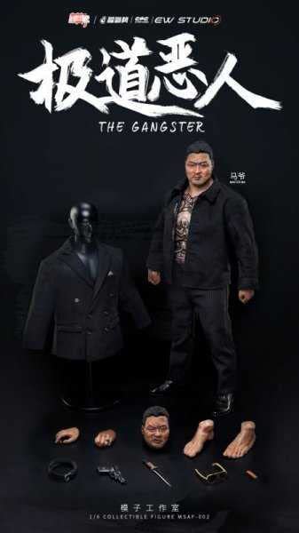 MOZ STUDIO 1/6 極道悪人 MSAF002 アクション フィギュア Amazon.co.jp: MOZ STUDIO 16 極道悪人 THE GANGSTER MSAF002