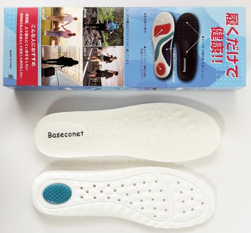 [Baseconet] ՌzC\[ ^jO d ~ \{  ɂ C\[ ^ vC EH[LOV[Y Xj[J[ pL[v K RۖhL h TCY jp (zCg, 24.5-25.0 3