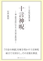 ?????????? ???? ? ?·???????????·??? ? 4801601855 Book Cover