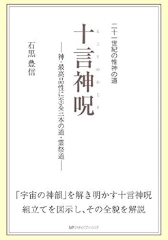 Tankobon Hardcover ?????????? ???? ? ?·???????????·??? ? Book