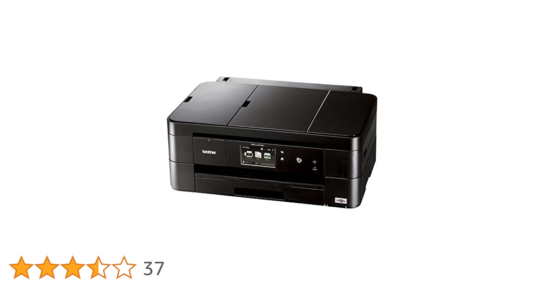 Amazon.co.jp: brother A3インクジェットプリンター複合機/FAX