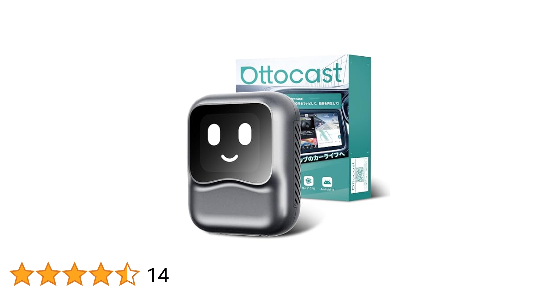 オットキャストOttocast OttoAibox NANO リモコンセット