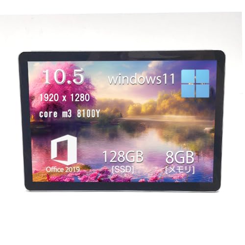 Amazon.co.jp: 【中古整備品】マイクロソフト Surface Go 2 1926