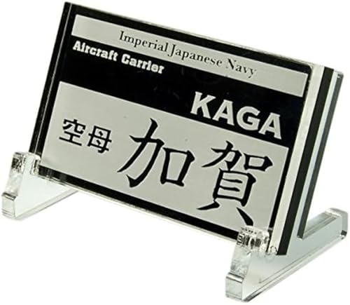 Plaque Kaga pour identifier vos maquettes de porte-avions