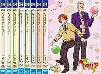 Amazon.co.jp: アニメ ヘタリア World Series DVD全8巻セット