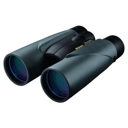 Nikon 8221 Trailblazer 10 X 50mm All Terrain Binoculars