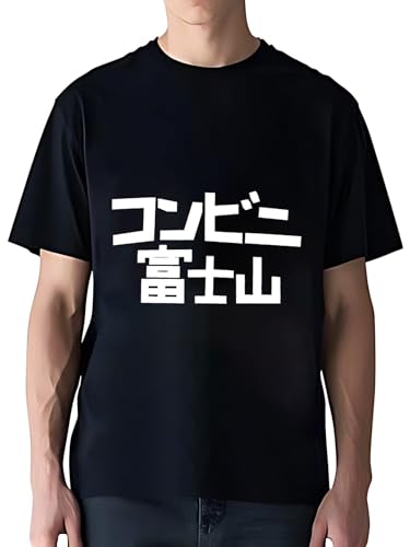 【日本製】 Tシャツ メンズ 半袖 コンビニ富士山 文字 綿100% プリント 大きいサイズ クルーネック 男女兼用 ティーシャツ 人気 夏服 カジュアル ストリート S-3XL