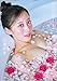 NMB48川上千尋 ファースト写真集 永遠未遂