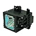 Sony XL2100U Projection TV Assembly with Original P-VIP Bulb