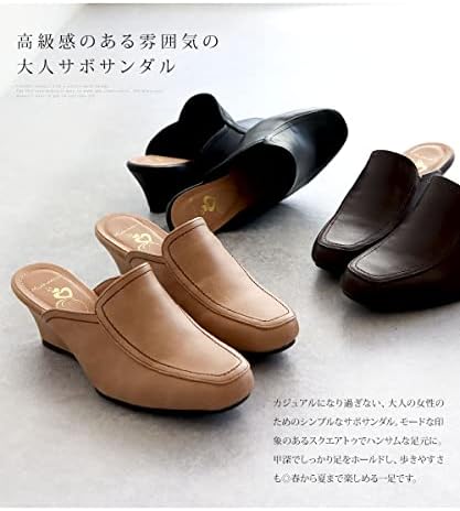 【高級感溢れる♪】CHANEL サボサンダル 2色 サボ CHANEL(シャネル) サンダル・ミュール(レディース) - 海外