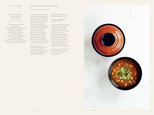 Giappone. Il Ricettario Vegetariano - 6