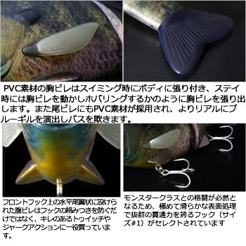 Amazon.co.jp: デプス(DEPS) ブルシューター160(BULLSHOOTER 160