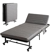 Amazon.co.jp: エムール 折りたたみベッド ベッド 折り畳み シングル