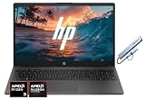 Compare HP 255 G10 15″ (255) vs other laptops